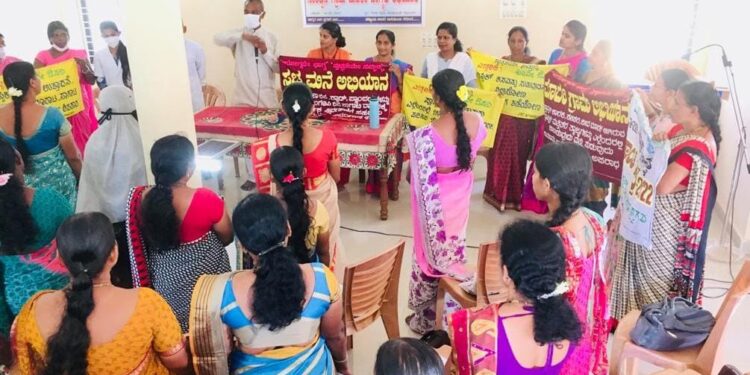 ಕೇಪು: ಗ್ರಾಮ ಪಂಚಾಯತ್ ವತಿಯಿಂದ ಸಾಂತ್ವನ ಗ್ರಾಮ ಮಹಿಳಾ ಜಾಗೃತಿ ಅಭಿಯಾನ