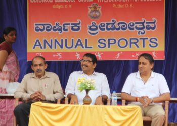 ವಿವೇಕಾನಂದ ಪದವಿಪೂರ್ವ ಕಾಲೇಜಿನಲ್ಲಿ ವಾರ್ಷಿಕ ಕ್ರೀಡಾಕೂಟ:;ಕ್ರೀಡೆಯು ಶಾರೀರಿಕ ಮತ್ತು ಮಾನಸಿಕ ಬೆಳವಣಿಗೆ ಸಹಕಾರಿ-  ಡಾ. ಕೃಷ್ಣಪ್ರಸನ್ನ