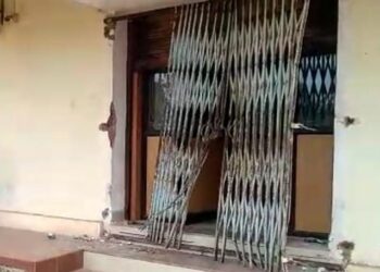 ಬಂಟ್ವಾಳ: ಸಹಕಾರಿ ಬ್ಯಾಂಕ್‌ಗೆ ನುಗ್ಗಿ ಬರಿಗೈಲಿ ವಾಪಾಸಾದ ಕಳ್ಳರು..!!