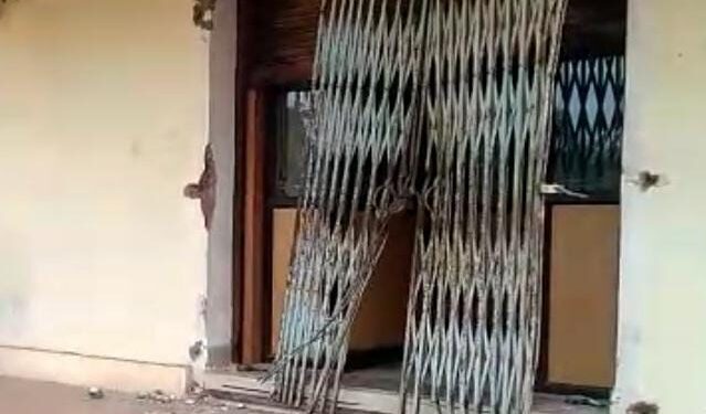 ಬಂಟ್ವಾಳ: ಸಹಕಾರಿ ಬ್ಯಾಂಕ್‌ಗೆ ನುಗ್ಗಿ ಬರಿಗೈಲಿ ವಾಪಾಸಾದ ಕಳ್ಳರು..!!