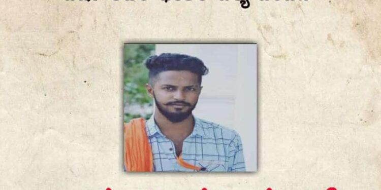 (ಫೆ.21) ಪುತ್ತೂರು: ಶಿವಮೊಗ್ಗದಲ್ಲಿ ನಡೆದ ಬಜರಂಗದಳ ಕಾರ್ಯಕರ್ತನ ಹತ್ಯೆಯನ್ನು ಖಂಡಿಸಿ ವಿ.ಹಿಂ.ಪ. ಬಜರಂಗದಳದಿಂದ ‘ಬೃಹತ್ ಪ್ರತಿಭಟನೆ’
