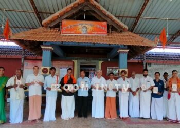 ಮುಂಡೂರು: ಶ್ರೀ ಮೃತ್ಯುಂಜಯೇಶ್ವರ ದೇವಸ್ಥಾನದ ಜಾತ್ರೋತ್ಸವದ ಆಮಂತ್ರಣ ಪತ್ರ ಬಿಡುಗಡೆ