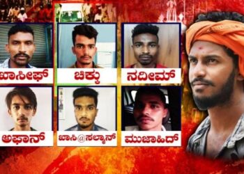 ಕಠೋರ ಹಿಂದುತ್ವವಾದವೇ ಆತನ ಪಾಲಿಗೆ ಮುಳುವಾಯಿತೇ..!!? ಹರ್ಷನ ಹತ್ಯೆಗೆ 2016-17 ರಿಂದಲೇ ಸಿದ್ದವಾಗಿತ್ತು ಪ್ಲಾನಿಂಗ್..!!  ಇಲ್ಲಿದೆ ಹತ್ಯೆಯ ಇಂಚಿಂಚು ಮಾಹಿತಿ…