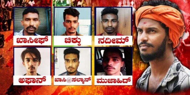 ಕಠೋರ ಹಿಂದುತ್ವವಾದವೇ ಆತನ ಪಾಲಿಗೆ ಮುಳುವಾಯಿತೇ..!!? ಹರ್ಷನ ಹತ್ಯೆಗೆ 2016-17 ರಿಂದಲೇ ಸಿದ್ದವಾಗಿತ್ತು ಪ್ಲಾನಿಂಗ್..!! ಇಲ್ಲಿದೆ ಹತ್ಯೆಯ ಇಂಚಿಂಚು ಮಾಹಿತಿ…