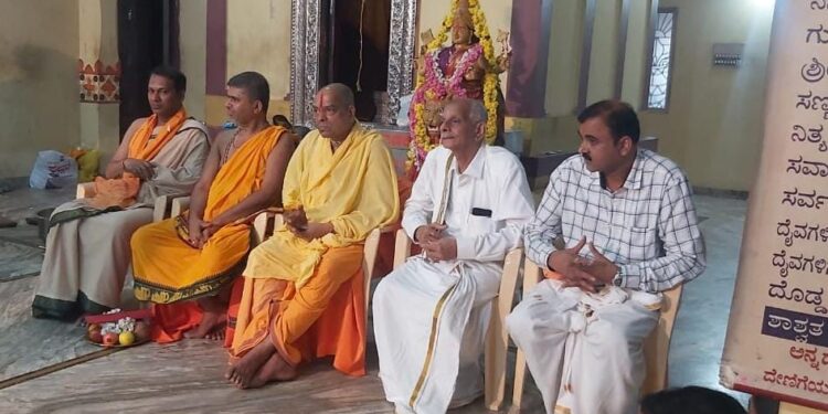 ಮಾಣಿಲ: ಶ್ರೀ ಮಹಾಲಕ್ಷ್ಮಿ ಕ್ಷೇತ್ರದಲ್ಲಿ ಶ್ರೀ ಮಹಾಲಕ್ಷ್ಮಿ, ವೀಠೋಭ ರುಕ್ಮಯಿ, ನಾಗದೇವರ ಪ್ರತಿಷ್ಠಾ ವರ್ಧಂತ್ಯುತ್ಸವ:’ಸಂಸ್ಕಾರಗಳು ಕಡಿಮೆಯಾದಾಗ ಸಮಾಜದಲ್ಲಿ ಹಲವಾರು ಸಮಸ್ಯೆಗಳು ಉದ್ಭವಿಸುತ್ತದೆ – ಮಾಣಿಲ ಶ್ರೀ