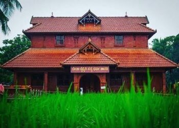 (ಮಾ.3-7) ಗೆಜ್ಜೆಗಿರಿ: ದೇಯಿ ಬೈದ್ಯೆತಿ-ಕೋಟಿ ಚೆನ್ನಯ ಕ್ಷೇತ್ರದಲ್ಲಿ ವಾರ್ಷಿಕ ಜಾತ್ರಾ ಮಹೋತ್ಸವ