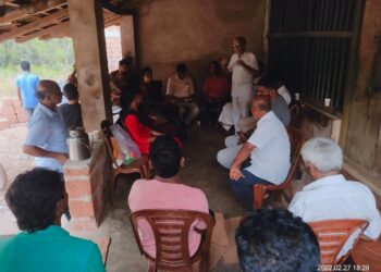 ಒಳತಡ್ಕದಲ್ಲಿ ಅರ್ಯಾಪು ವಲಯ ಕಾಂಗ್ರೆಸ್ ಸಭೆ: ಕಾಂಗ್ರೆಸ್ ಸದಸ್ಯತ್ವ ಅಭಿಯಾನಕ್ಕೆ ಚಾಲನೆ