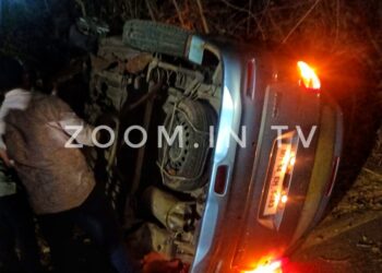 ಬೆದ್ರೋಡಿ: ಚಾಲಕನ ನಿಯಂತ್ರಣ ತಪ್ಪಿ ಕಾರು ಪಲ್ಟಿ: ಮೂವರಿಗೆ ಗಾಯ..!!