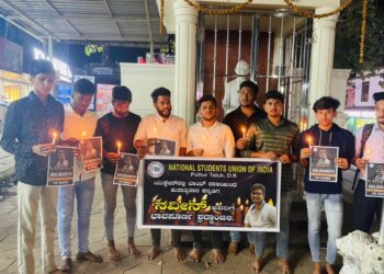 ಪುತ್ತೂರು: ಎನ್.ಎಸ್.ಯು.ಐ ವತಿಯಿಂದ ಉಕ್ರೇನ್ ನಲ್ಲಿ ಸಾವನ್ನಪ್ಪಿದ ಕರ್ನಾಟಕ ಮೂಲದ ವಿದ್ಯಾರ್ಥಿ ನವೀನ್ ಗೆ ಶ್ರದ್ಧಾಂಜಲಿ