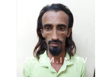 ಬಂಟ್ವಾಳ: ಯಾರೂ ಇಲ್ಲದ ವೇಳೆ ಕಿಟಕಿಯಲ್ಲಿಟ್ಟಿದ್ದ ಕೀ ಬಳಸಿ ಮನೆಯಿಂದ ಲಕ್ಷಾಂತರ ರೂ. ಚಿನ್ನಾಭರಣ ಕಳವು: ಆರೋಪಿ ಅಶ್ರಫ್ ಪೊಲೀಸ್ ವಶಕ್ಕೆ..!!