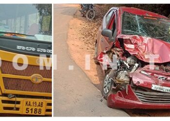 ವಿಟ್ಲ: ಸ್ಕೂಲ್ ಬಸ್ ಮತ್ತು ಕಾರಿನ ನಡುವೆ ಅಪಘಾತ..!!