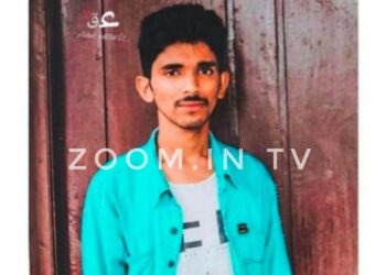 ಬೆಂಗಳೂರಿನಲ್ಲಿ ನಡೆದ ಅಪಘಾತದಲ್ಲಿ ಗಂಭೀರ ಗಾಯಗೊಂಡಿದ್ದ ಪುತ್ತೂರಿನ ಆಶಿಕ್ ಸುನೈಫ್ ಮೃತ್ಯು..!!