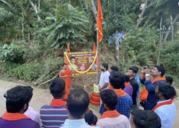 ಮಾಣಿಲ: ವಿಶ್ವ ಹಿಂದೂ ಪರಿಷದ್ ಬಜರಂಗದಳ, ವಿಷ್ಣುಮೂರ್ತಿ ಶಾಖೆ  ವತಿಯಿಂದ ಹಿಂದೂ ಮುಖಂಡರಾದ ಜ್ಯೋತಿಷ್ ಮತ್ತು ಹರ್ಷ ರವರಿಗೆ ನುಡಿ ನಮನ