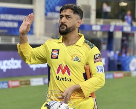 ಸಿಎಸ್ಕೆ ಕ್ಯಾಪ್ಟನ್ ಸ್ಥಾನಕ್ಕೆ ಗುಡ್ಬೈ ಹೇಳಿದ ಎಂ.ಎಸ್. ಧೋನಿ..!!