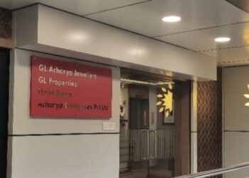 (ಮಾ.27) ಪುತ್ತೂರು: ಜಿ. ಎಲ್ ಆಚಾರ್ಯ ಜ್ಯುವೆಲರ್ಸ್ ನ ನೂತನ ಆಡಳಿತ ಕಚೇರಿ ಉದ್ಘಾಟನೆ