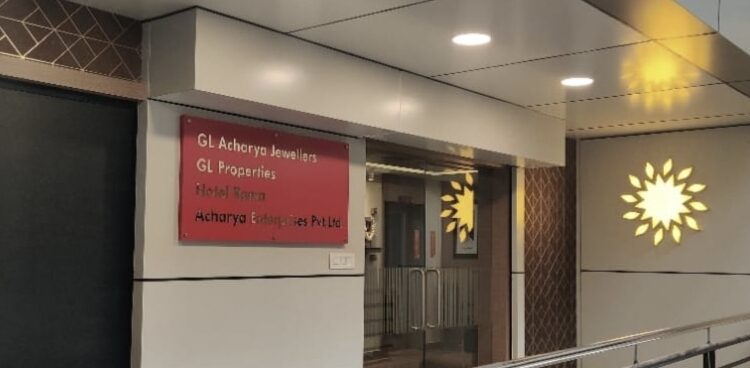 (ಮಾ.27) ಪುತ್ತೂರು: ಜಿ. ಎಲ್ ಆಚಾರ್ಯ ಜ್ಯುವೆಲರ್ಸ್ ನ ನೂತನ ಆಡಳಿತ ಕಚೇರಿ ಉದ್ಘಾಟನೆ