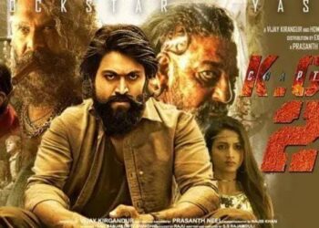 ಬಹುನಿರೀಕ್ಷಿತ ಕೆಜಿಎಫ್-2 ಟ್ರೇಲರ್ ಬಿಡುಗಡೆಗೆ ಮುಹೂರ್ತ ಫಿಕ್ಸ್:; ಅಧಿಕೃತ ಘೋಷಣೆ ಮಾಡಿದ ಹೊಂಬಾಳೆ ಫಿಲಂಸ್