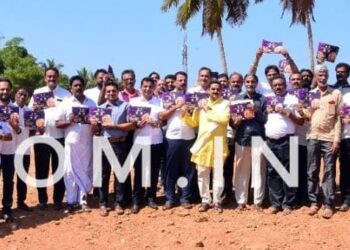 ಪುತ್ತೂರು: ‘ಕೋಟಿ-ಚೆನ್ನಯ’ ಜೋಡುಕರೆ ಕಂಬಳದ ಆಮಂತ್ರಣ ಪತ್ರಿಕೆ ಬಿಡುಗಡೆ: ಮಾ.19-20 ‘ಪುತ್ತೂರು ಕಂಬಳ’