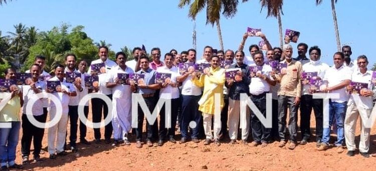 ಪುತ್ತೂರು: ‘ಕೋಟಿ-ಚೆನ್ನಯ’ ಜೋಡುಕರೆ ಕಂಬಳದ ಆಮಂತ್ರಣ ಪತ್ರಿಕೆ ಬಿಡುಗಡೆ: ಮಾ.19-20 ‘ಪುತ್ತೂರು ಕಂಬಳ’