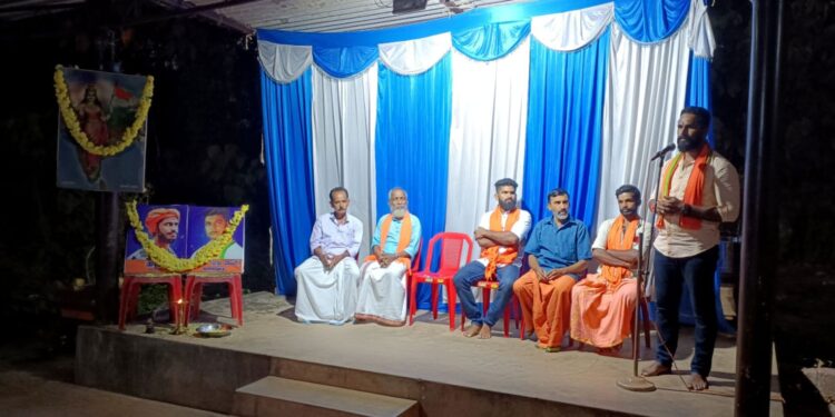 ವಿಟ್ಲ: ವಿ.ಹಿಂ.ಪ.ಬಜರಂಗದಳ ಶ್ರೀಕೃಷ್ಣ ಶಾಖೆ ಪೆರುವಾಯಿ ವತಿಯಿಂದ ಹಿಂದೂ ಮುಖಂಡರಾದ ಜ್ಯೋತಿಷ್ ಮತ್ತು ಹರ್ಷ ರವರಿಗೆ ನುಡಿ ನಮನ