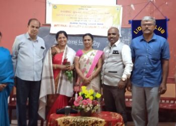 ವಿಶ್ವ ಮಹಿಳಾ ದಿನಾಚರಣೆಯ ಅಂಗವಾಗಿ ನಡೆದ ಕಾರ್ಯಕ್ರಮದಲ್ಲಿ ಲಯನ್ಸ್ ಜಿಲ್ಲಾ ಪ್ರಾಂತೀಯ ಏಳರ ಪ್ರಥಮ ಮಹಿಳೆ ಅನಿತಾ ಹೇಮನಾಥ ಶೆಟ್ಟಿ ರವರಿಗೆ ಗೌರವಾರ್ಪಣೆ