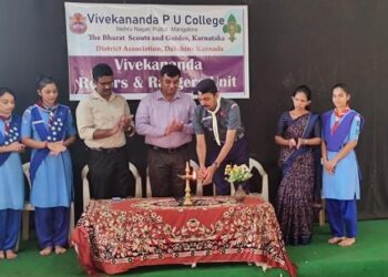 ವಿವೇಕಾನಂದ ಪದವಿಪೂರ್ವ ಕಾಲೇಜಿನಲ್ಲಿ ರೋವರ್ಸ್ ಮತ್ತು ರೇಂಜರ್ಸ್ ಘಟಕದ ಉದ್ಘಾಟನೆ