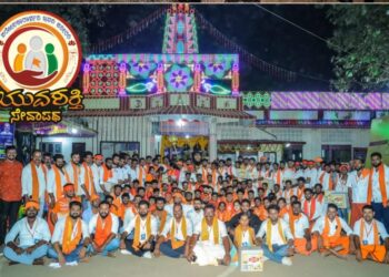 ‘ಯುವಶಕ್ತಿ ಸೇವಾ ಪಥ’ ದ ವತಿಯಿಂದ ಶಿವ ಸನ್ನಿಧಿಯಲ್ಲಿ ‘ಸೇವಾಸಂಗಮ’ ಹಲವು ಸಂಘಟನೆಗಳ ಆಶ್ರಯದಲ್ಲಿ ವಿಶೇಷ ವೇಷ ಧರಿಸಿ ಸಂಗ್ರಹಿಸಿದ್ದ ಮೊತ್ತ ಫಲಾನುಭವಿಗಳಿಗೆ ಹಸ್ತಾಂತರ