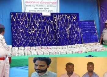 ಯೂಟ್ಯೂಬ್ ನೋಡಿ ದರೋಡೆಗೆ ಸ್ಕೆಚ್: ಕೆಲಸ ಮಾಡ್ತಿದ್ದ ಬ್ಯಾಂಕ್​ನಿಂದಲೇ 3KG ಚಿನ್ನ, 4.37 ಕೋಟಿ ದೋಚಿದ ಖದೀಮ..!!