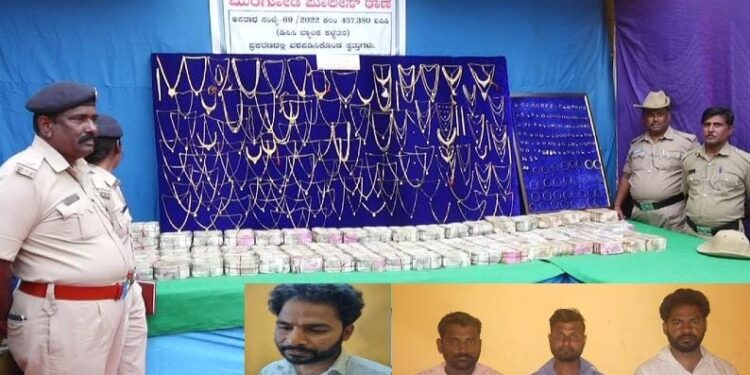 ಯೂಟ್ಯೂಬ್ ನೋಡಿ ದರೋಡೆಗೆ ಸ್ಕೆಚ್: ಕೆಲಸ ಮಾಡ್ತಿದ್ದ ಬ್ಯಾಂಕ್ನಿಂದಲೇ 3KG ಚಿನ್ನ, 4.37 ಕೋಟಿ ದೋಚಿದ ಖದೀಮ..!!