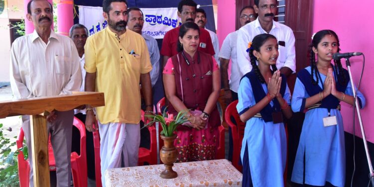 ಪಡಿಬಾಗಿಲು: ಶಾಲೆಯ ನೂತನ ಪ್ರವೇಶ ದ್ವಾರ ಮತ್ತು ಶೌಚಾಲಯ ಉದ್ಘಾಟನೆ