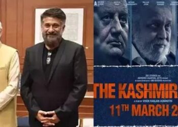 ಸತ್ಯಕ್ಕೆ ತೊಂದರೆ ಆದಾಗ ಎಲ್ಲರೂ ಸಪೋರ್ಟ್​ ಮಾಡಬೇಕು -‘ದಿ ಕಾಶ್ಮೀರ್ ಫೈಲ್ಸ್​’ಗೆ ಮೋದಿ ಬಿಗ್​ ಬೂಸ್ಟ್..!!