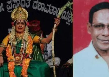 ತೆಂಕುತಿಟ್ಟಿನ ಪ್ರಸಿದ್ಧ ಸ್ತ್ರೀ ವೇಷಧಾರಿ ವಿಶ್ವನಾಥ ಗೌಡ ನಿಧನ..!!