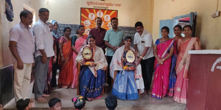ಕೇಪು: ಹಿ. ಪ್ರಾ. ಶಾಲೆಯಲ್ಲಿ ಗೌರವ ಶಿಕ್ಷಕಿಯರಿಗೆ ಬೀಳ್ಕೊಡುಗೆ ಸಮಾರಂಭ