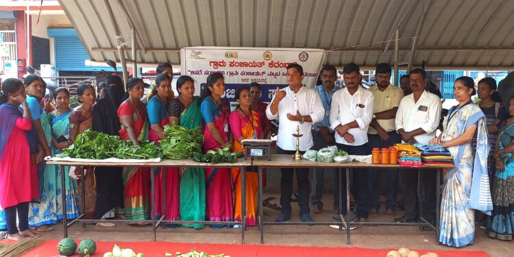 ಕೆದಂಬಾಡಿ: ಗ್ರಾ.ಪಂ. ಹಾಗೂ ಸಂಜೀವಿನಿ ಒಕ್ಕೂಟದ ಆಶ್ರಯದಲ್ಲಿ ಗ್ರಾಮೀಣ ರೈತ ಸಂತೆ