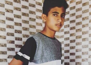 ಕೊಣಾಜೆ: 9ನೇ ತರಗತಿ ವಿದ್ಯಾರ್ಥಿ ನಾಪತ್ತೆ: ದೂರು ದಾಖಲು..!!