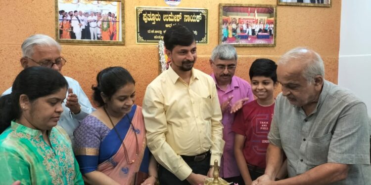 ಕನ್ನಡ ಸಾಹಿತ್ಯ ಪರಿಷತ್ ನ ಪುತ್ತೂರು ತಾಲೂಕು ಘಟಕದ ಕಛೇರಿಯ ಉದ್ಘಾಟನೆ