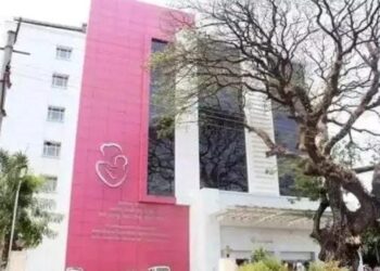 ಉಡುಪಿಯ ತಾಯಿ –ಮಕ್ಕಳ ಆಸ್ಪತ್ರೆ ಮತ್ತೆ ಸರಕಾರದ ವಶಕ್ಕೆ..!!