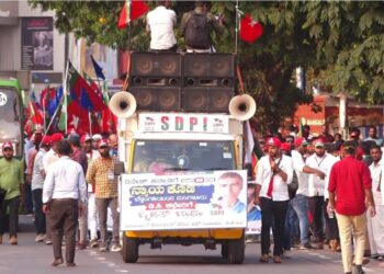 ಬೆಳ್ತಂಗಡಿ: ನಿಷೇಧಾಜ್ಞೆ ಉಲ್ಲಂಘನೆ ಆರೋಪ: ಎಸ್.ಡಿ.ಪಿ.ಐ.ವಿರುದ್ಧ ಪ್ರಕರಣ ದಾಖಲು..!!