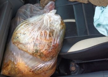 ಮಂಗಳೂರು: ಆಲ್ಟೋ ಕಾರಿನಲ್ಲಿ 500 ಕೆಜಿ ಗೋ ಮಾಂಸ ಸಾಗಾಟ: ಬಜರಂಗದಳದ ಕಾರ್ಯಕರ್ತರ ಕಾರ್ಯಾಚರಣೆ: ಕಾರು ಪೊಲೀಸ್ ವಶಕ್ಕೆ..!!