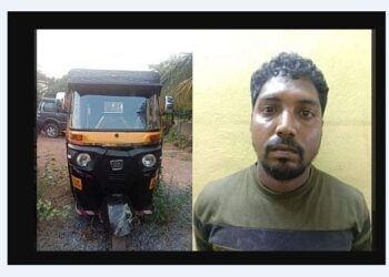 ಉಳ್ಳಾಲ: ರಿಕ್ಷಾದಲ್ಲಿ ಅಕ್ರಮ ಗೋಮಾಂಸ ಸಾಗಾಟ: ಆರೋಪಿ ಜೊತೆಗೆ ರಿಕ್ಷಾ ವಶಕ್ಕೆ..!!