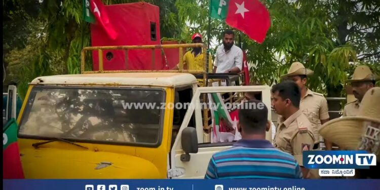 ಪುತ್ತೂರು: ಎಸ್ಡಿಪಿಐ ಪ್ರತಿಭಟನೆಯಲ್ಲಿ ಅನುಮತಿಯಿಲ್ಲದೆ ಧ್ವನಿವರ್ಧಕ ಬಳಕೆ: ಆಯೋಜಕರ ವಿರುದ್ಧ ಪ್ರಕರಣ ದಾಖಲು