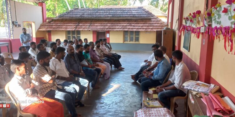 ವಿಟ್ಲ: ‘ಶ್ರೀ ರಾಮ ಭಜನಾಮೃತ’ದ ಕಾ  ರ್ಯ ಸೂಚಿಯ ಪೂರ್ವಭಾವಿ ಬೈಠಕ್