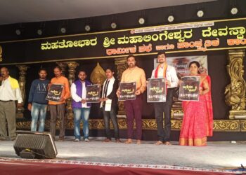 ಕರೋಪಾಡಿ ಅಕ್ಷಯ್ ನಾಯಕ್ ನಿರ್ದೇಶನದ ‘ಕಾರ್ಣಿಕದ ತುಡರ್’ ತುಳು ಭಕ್ತಿಗೀತೆ  ಲೋಕಾರ್ಪಣೆ