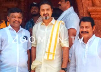 ಗೆಜ್ಜೆಗಿರಿ: ‘ಬಿರ್ದುದ ಕಂಬಳ’ ಸಿನಿಮಾ ಚಿತ್ರೀಕರಣ: ಡೆಡ್ಲಿ ಸೋಮ ಖ್ಯಾತಿಯ ನಟ ಆದಿತ್ಯ ಹಾಗೂ ಹಲವಾರು ಗಣ್ಯರು ಭಾಗಿ..!!