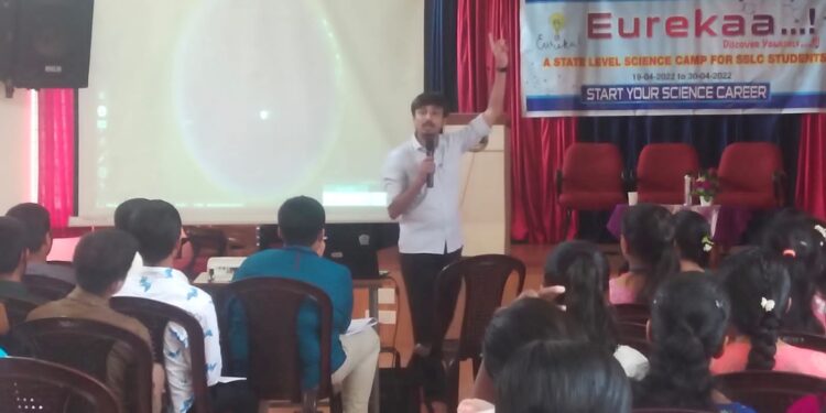 ವಿವೇಕಾನಂದ ಪದವಿಪೂರ್ವ ಕಾಲೇಜಿನ ವಿಜ್ಞಾನ ಶಿಬಿರ ಯುರೇಕಾದ ಪ್ರಯುಕ್ತ ಬಾಹ್ಯಾಕಾಶ ಕೌತುಕಗಳ ಬಗ್ಗೆ ಮಾಹಿತಿ