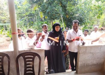 ಕೊಳ್ನಾಡು:  ಸೆರ್ಕಳದಲ್ಲಿ ಆರೋಗ್ಯ ಉಪ ಕ್ಷೇಮ ಕೇಂದ್ರ ಉದ್ಘಾಟನೆ