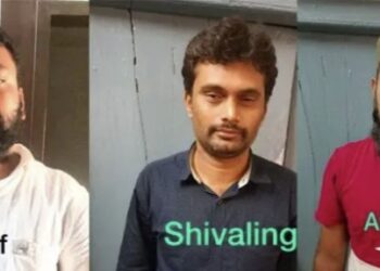 ಮಂಗಳೂರು: ಮಹಿಳೆ ಮೇಲೆ ಹಲ್ಲೆ ಆರೋಪ: ಆಸಿಫ್ ಆಪದ್ಭಾಂಧವ ಸೇರಿ ಮೂವರ ಬಂಧನ..!!