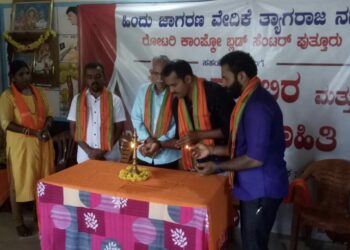 ಮಜ್ಜಾರಡ್ಕ: ಹಿಂ.ಜಾ.ವೇ. ತ್ಯಾಗರಾಜ ನಗರ ವತಿಯಿಂದ ರಕ್ತದಾನ ಶಿಬಿರ