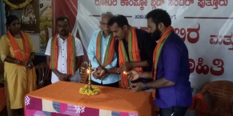 ಮಜ್ಜಾರಡ್ಕ: ಹಿಂ.ಜಾ.ವೇ. ತ್ಯಾಗರಾಜ ನಗರ ವತಿಯಿಂದ ರಕ್ತದಾನ ಶಿಬಿರ