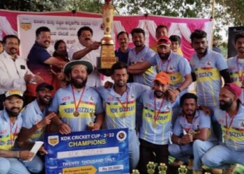 ‘ಕೆ.ಡಿ.ಕೆ. ಕ್ರಿಕೆಟ್ ಕಪ್-2022’ “ಕೆ.ಡಿ.ಕೆ. ಸಿಝ್ಲರ್ಸ್” ತಂಡ ಚಾಂಪಿಯನ್